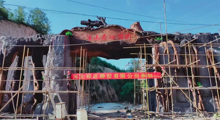 广东工程案例